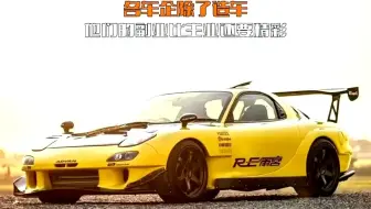 各车企除了造车，他们的副业比主业还要精彩，一个比一个厉害