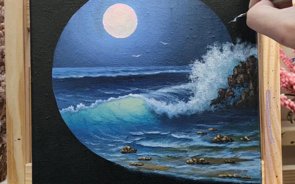 【丙烯画教程】用丙烯画海上生明月