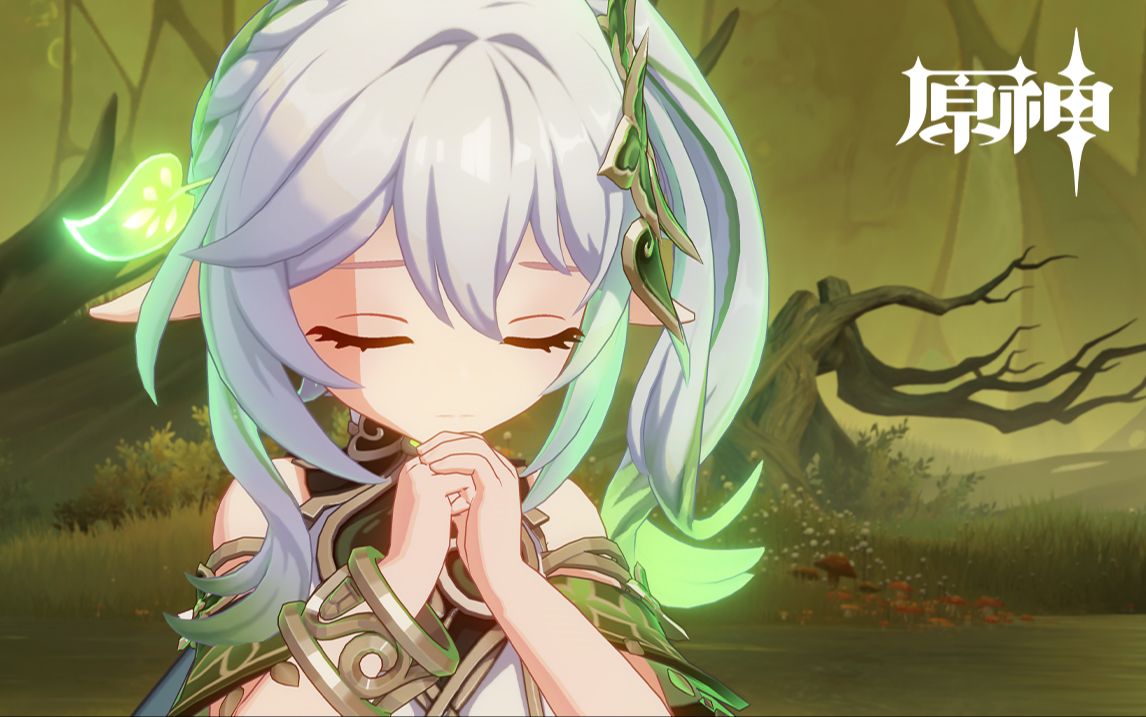 《原神》过场动画-「归乡」4k120hz