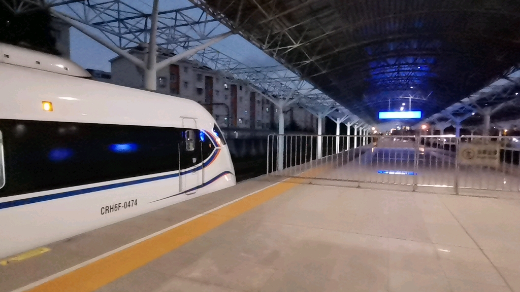 【金山铁路】crh6f0474担当c3625次列车出上海南站_哔哩哔哩 (゜-゜)