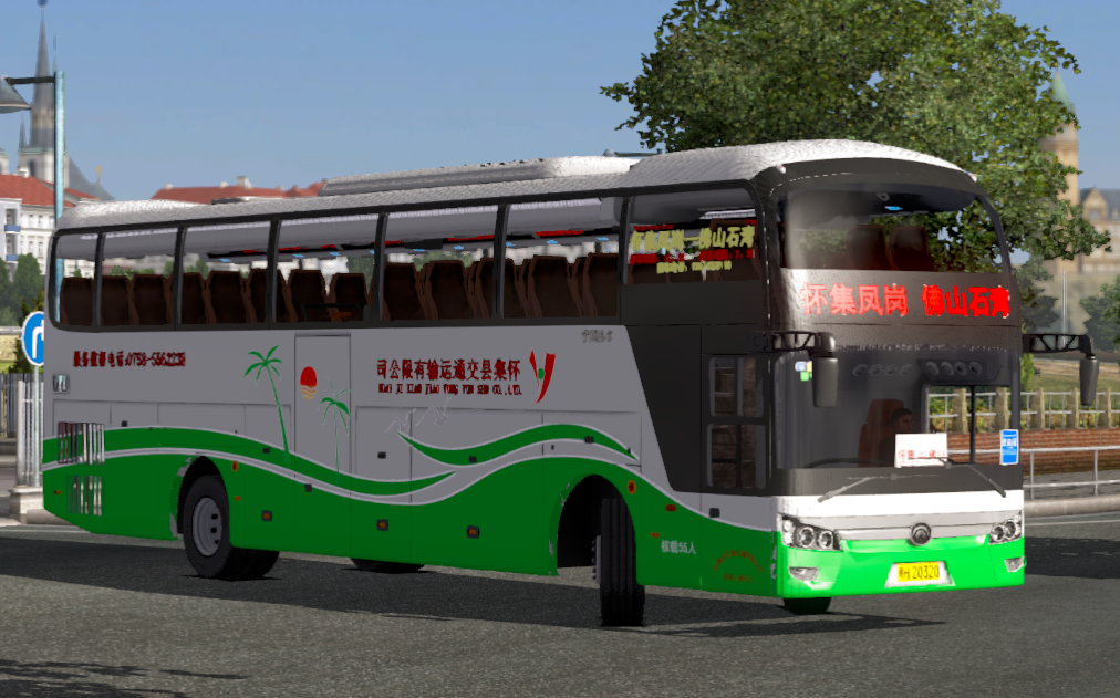 水樽欧卡2宇通zk6126hw1客车