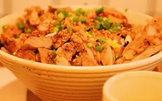 兀岛日式烧肉丼饭 搜索结果 哔哩哔哩 Bilibili