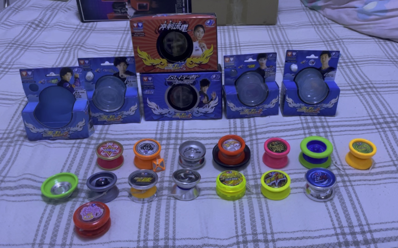 【jazz chat】聊聊2008年左右火力少年王2悠悠球及连续剧.