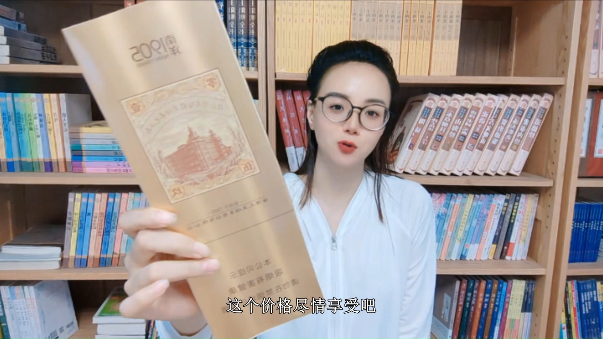 南洋1905细支有点难买,南洋1905细支好抽吗,南洋1905细支口感评价价格