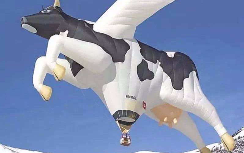 点兵丁酉新年特刊为何天上牛在飞点兵军榜组团吹