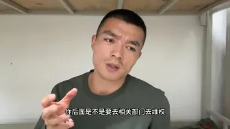 Descargar video: 我不知道这是不是大家想要的后续，但对我而言的确是获不得了更宝贵的东西！