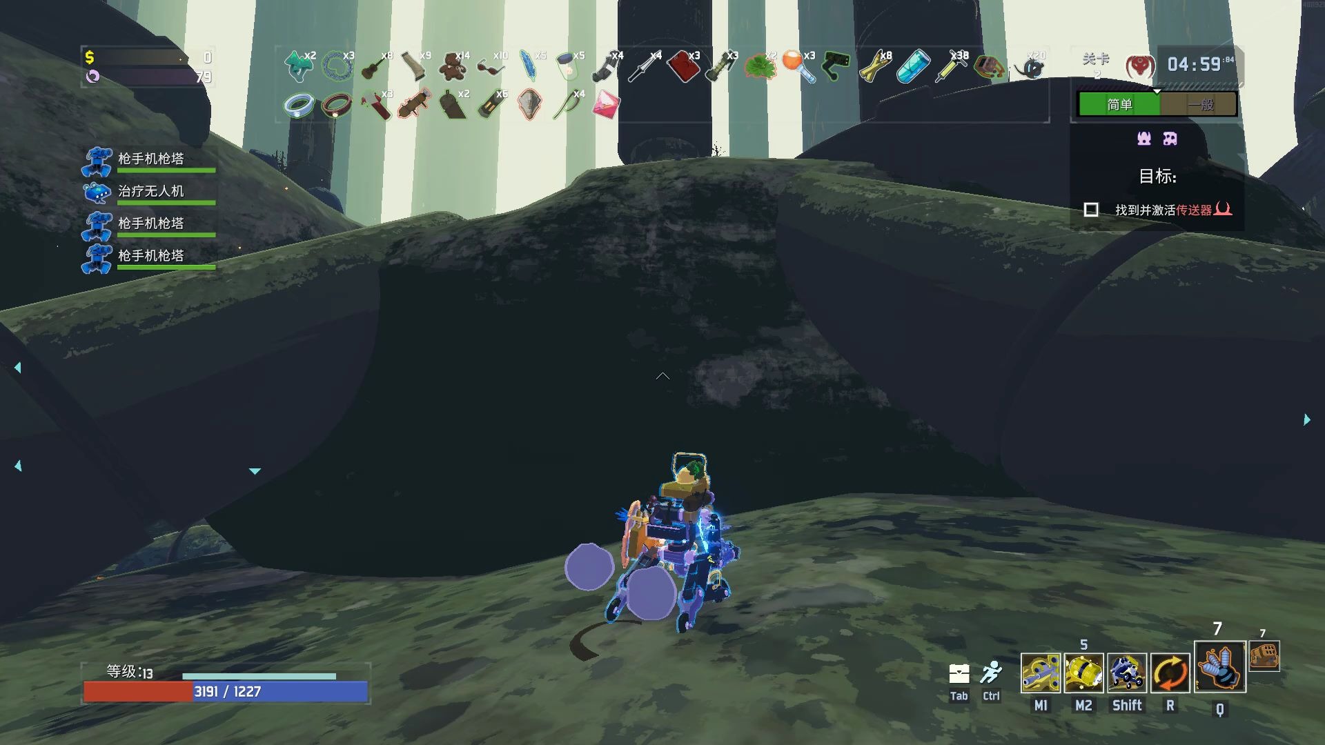 雨中冒险2——在月球挂机一个小时以后