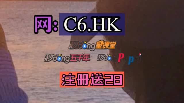 1/4秒领悟pc加拿大群