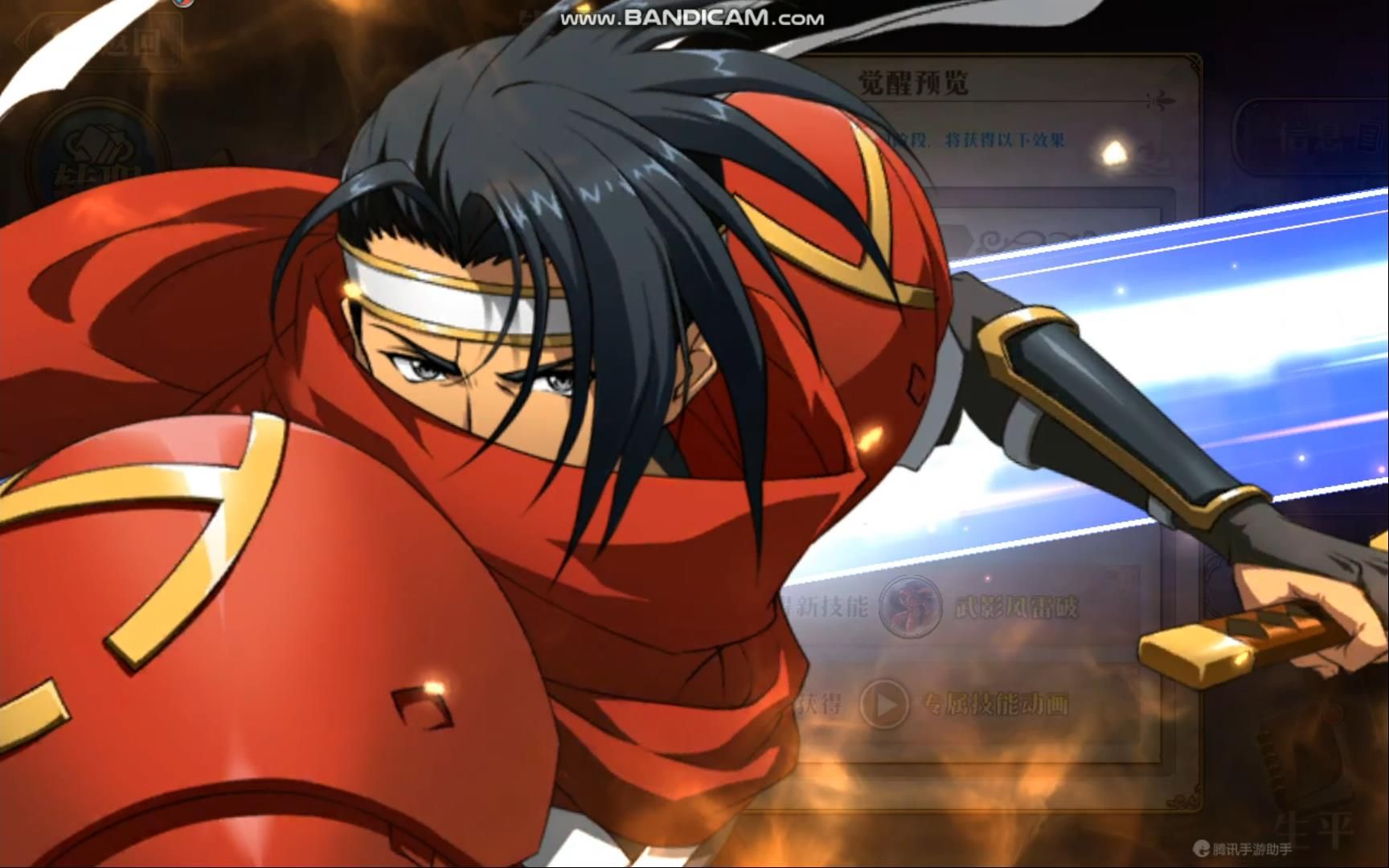 【觉醒关卡】银狼全觉醒 梦幻模拟战_哔哩哔哩 (゜-゜)つロ 干杯