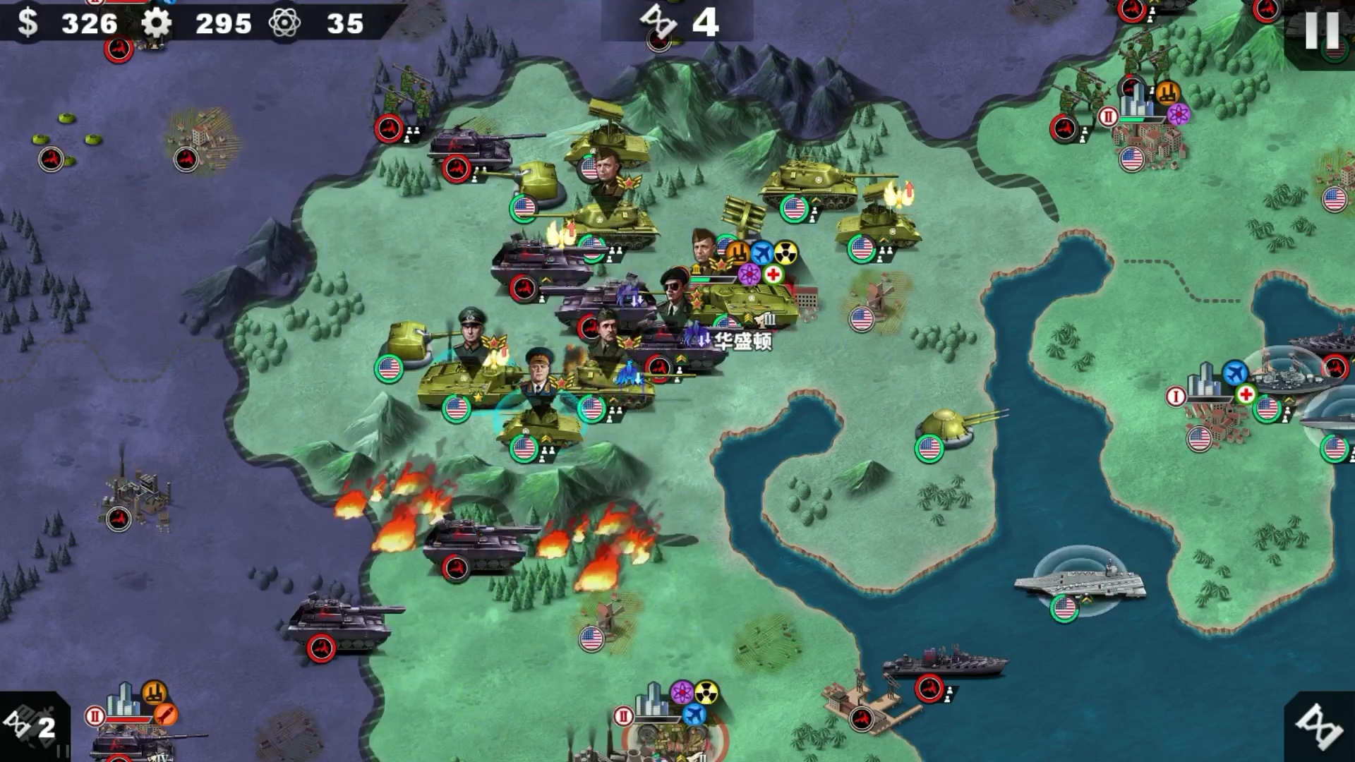 世界征服者4-1980第四关,黑蝎子军团两面夹击,曼施坦因迎击而上力挽