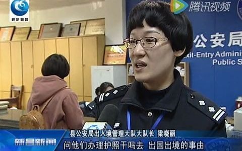 警方提醒:“云数贸”诈骗在升级 不要受骗哔哩哔哩bilibili