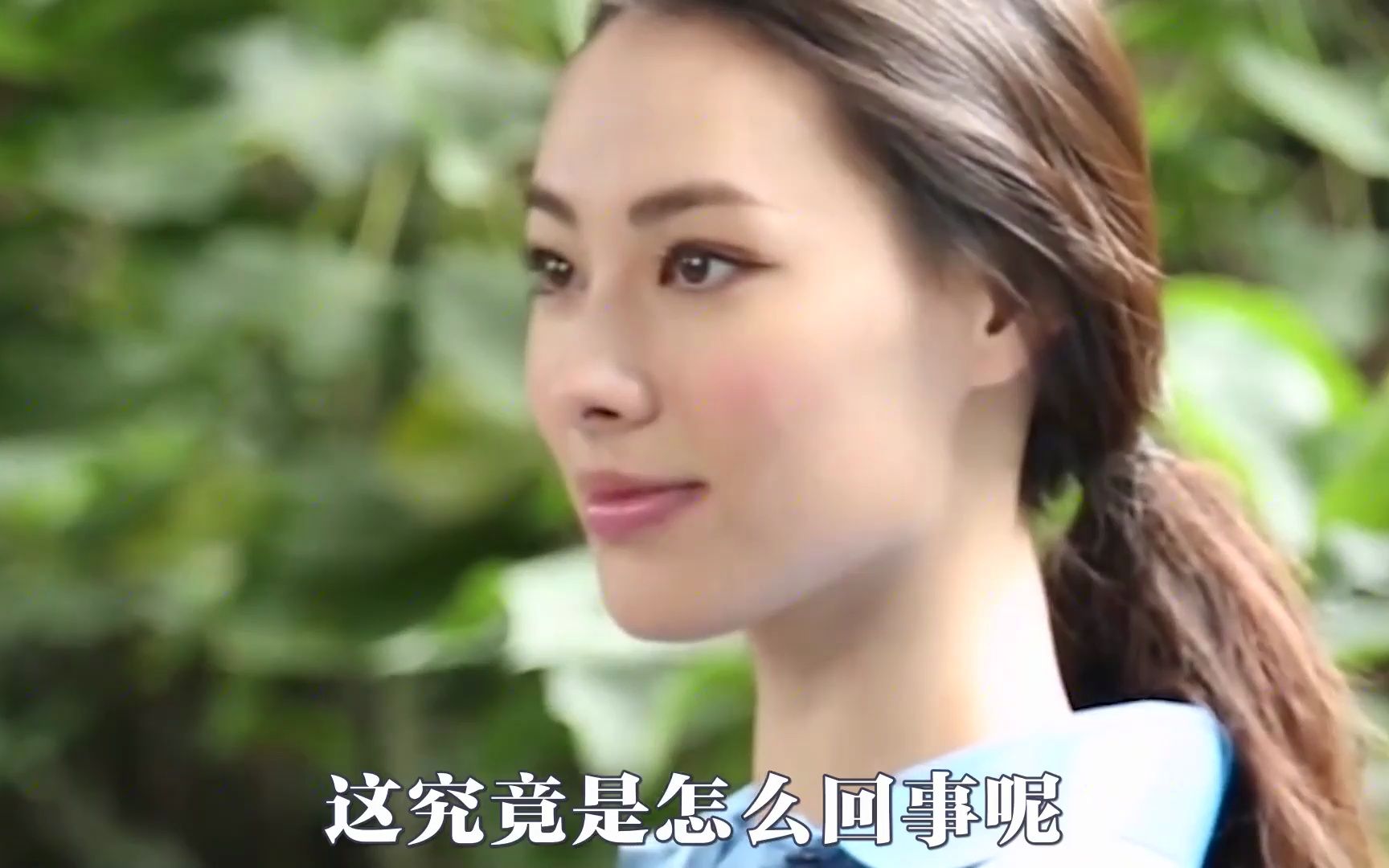 "人生赢家"梁洛施:与李泽楷分手11年后,每年都有6000万进账!