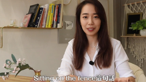 Chen Lily 英文听力术 直播live剪辑版01丨用影片 疯狂亚洲富豪 练英文听力 哔哩哔哩