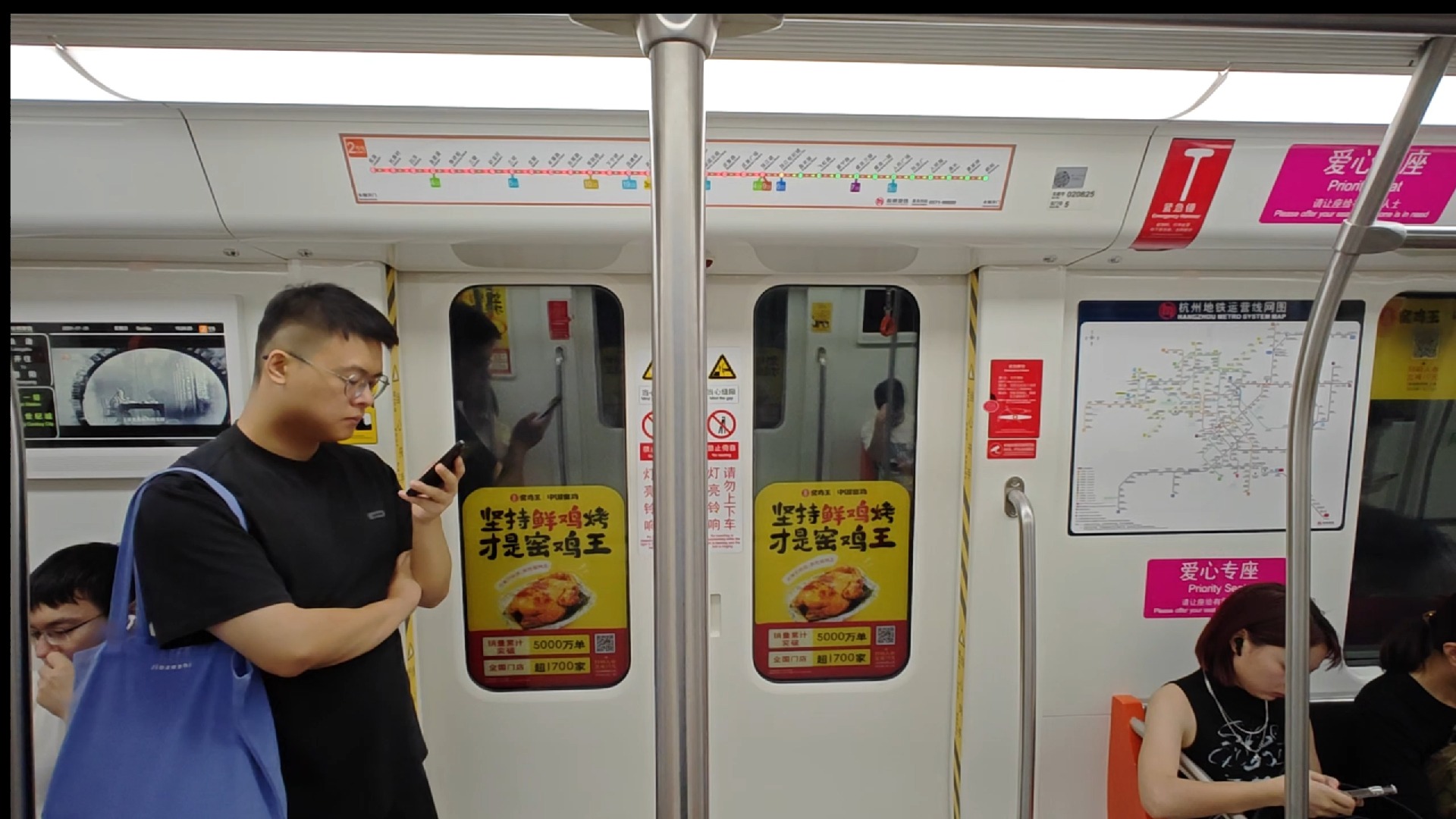 7.28】杭州地铁2号线二期车运行(钱江路-钱江世纪城)