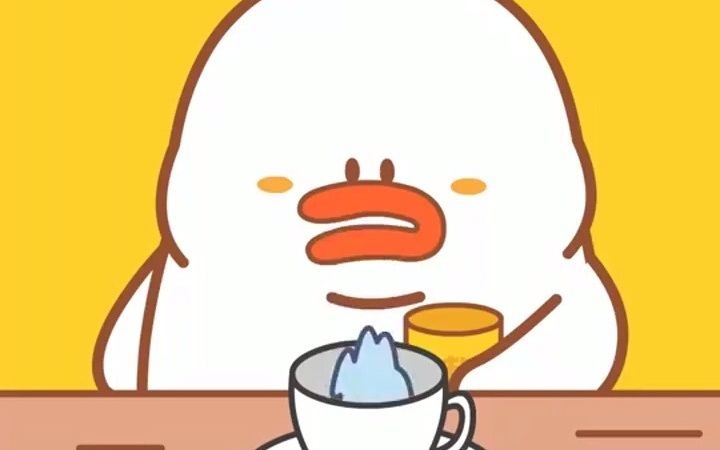 屁屁鸭:x屎咖啡走一波