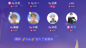 〖仙音阁〗【Xy.水星】3.26|1718《让我欢喜让我忧》哔哩哔哩bilibili