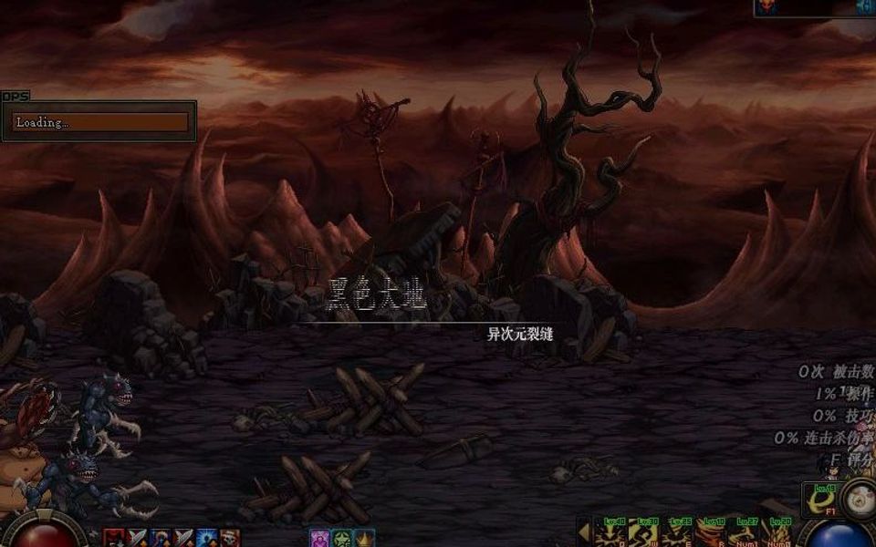 dnf70复古异界版本柔道勇闯黑色大地