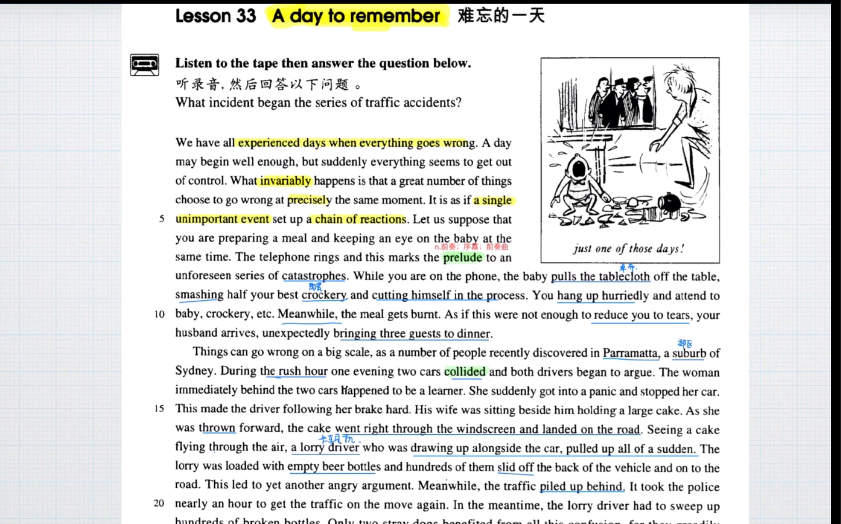 新概念三英語|第33課 a day to remember難忘的一天 原聲朗讀_嗶哩