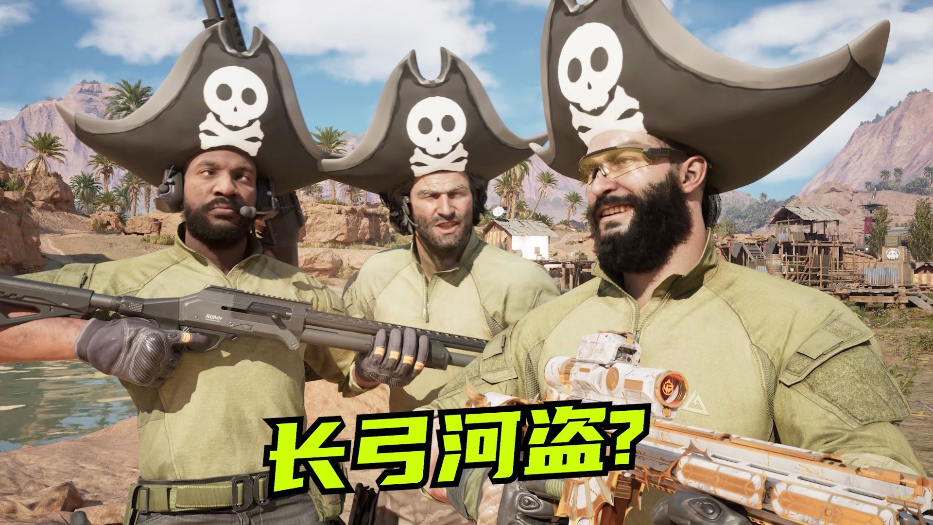 【速凌】长弓溪谷拿个二周年彩蛋，还能遇上河盗的吗？？