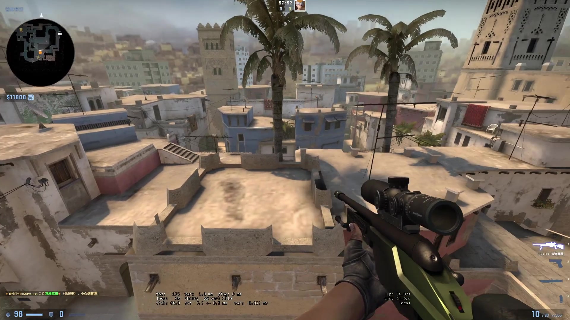csgo跳台烟pro 匪口火pro 荒漠迷城 tick64