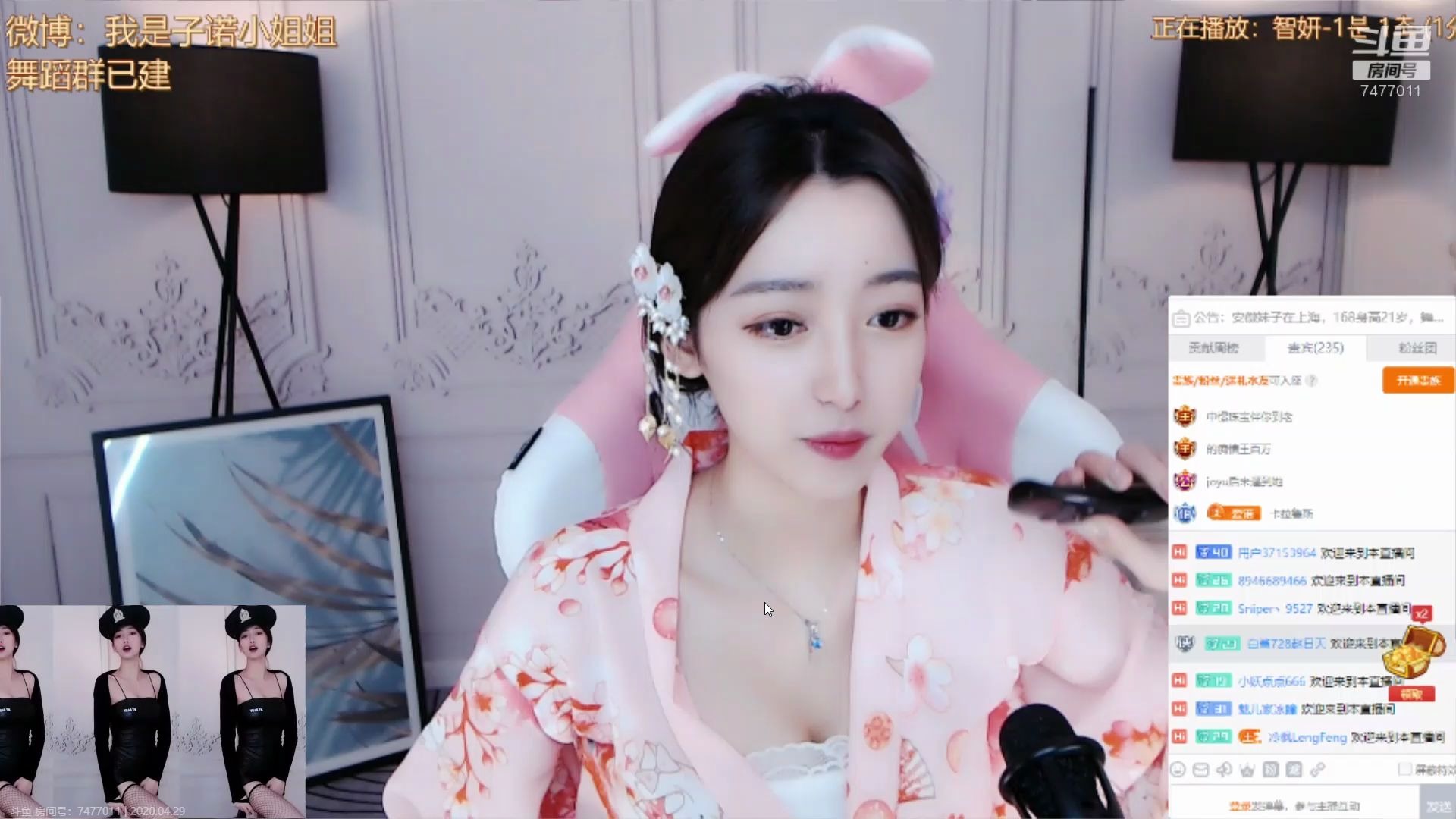 子诺小姐姐_又是这套和服