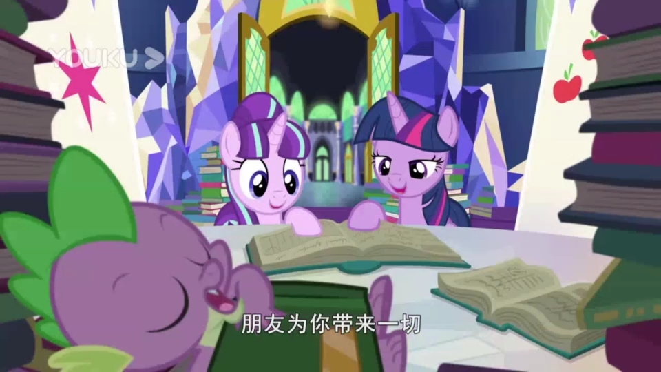 【mlp】暮光闪闪×星光熠熠_哔哩哔哩_bilibili
