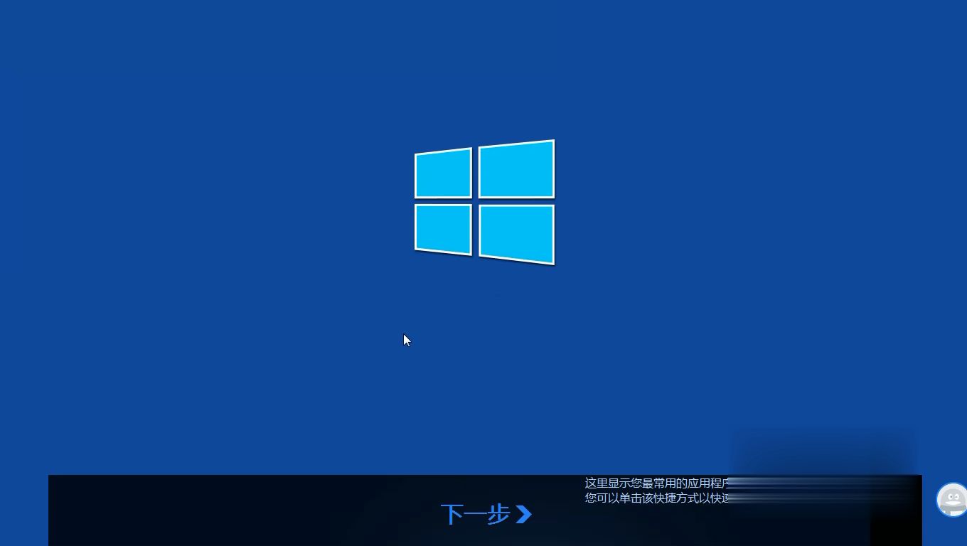 win10系统428_WIN10系统多大内存 win10体系
428_WIN10体系
多大内存「win10系统体积多大」 行业资讯