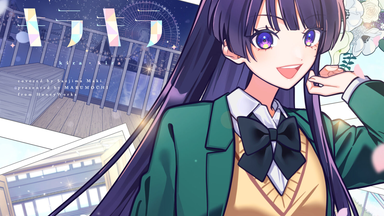FT4／Full Throttle4（YUI・RIO・MEGU・DAI／CV：斉藤壮馬・内田