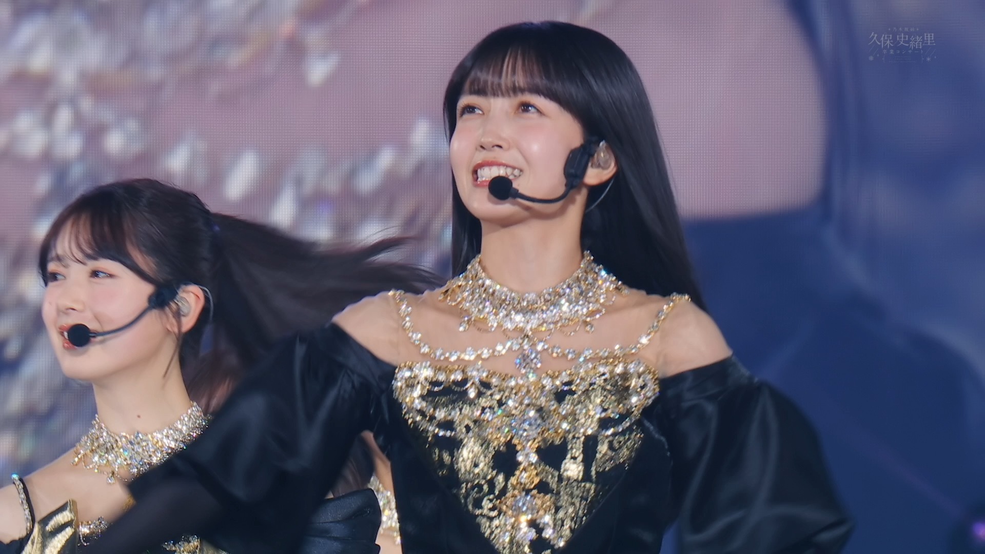 久保史緒里卒業コンサート DAY1