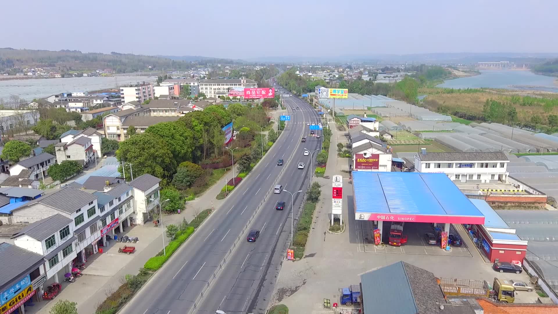 四川省绵阳市江油市九岭镇航拍:素有江油"南大门"之称