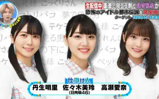 ドッキリ 搜索结果 哔哩哔哩弹幕视频网 つロ乾杯 Bilibili