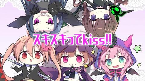 波姉利璃兎 这是恋 爱 暴君 恋愛暴君op 哔哩哔哩