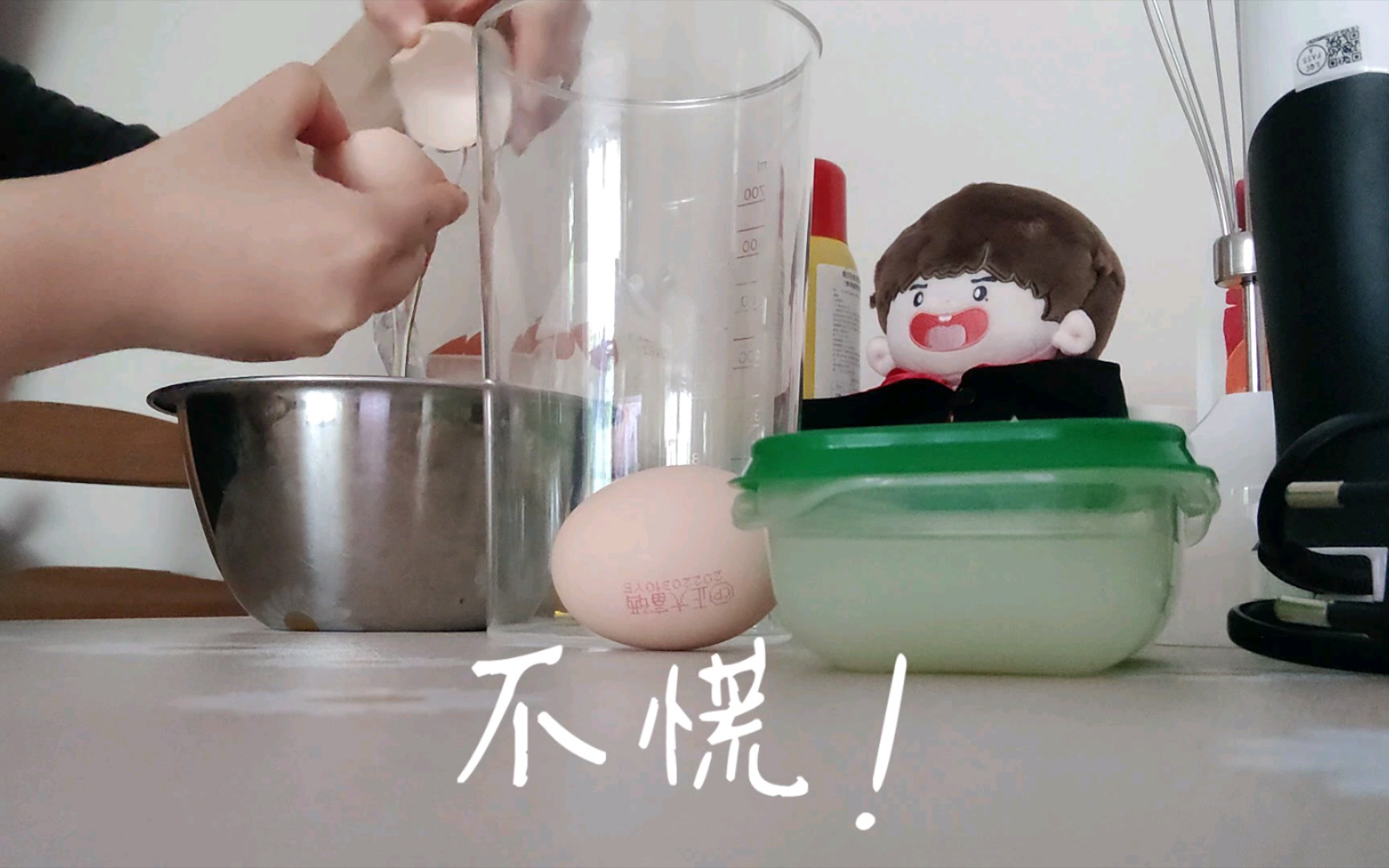 【成功还是翻车NO.1】用希腊酸奶制作酸奶蛋糕哔哩哔哩bilibili