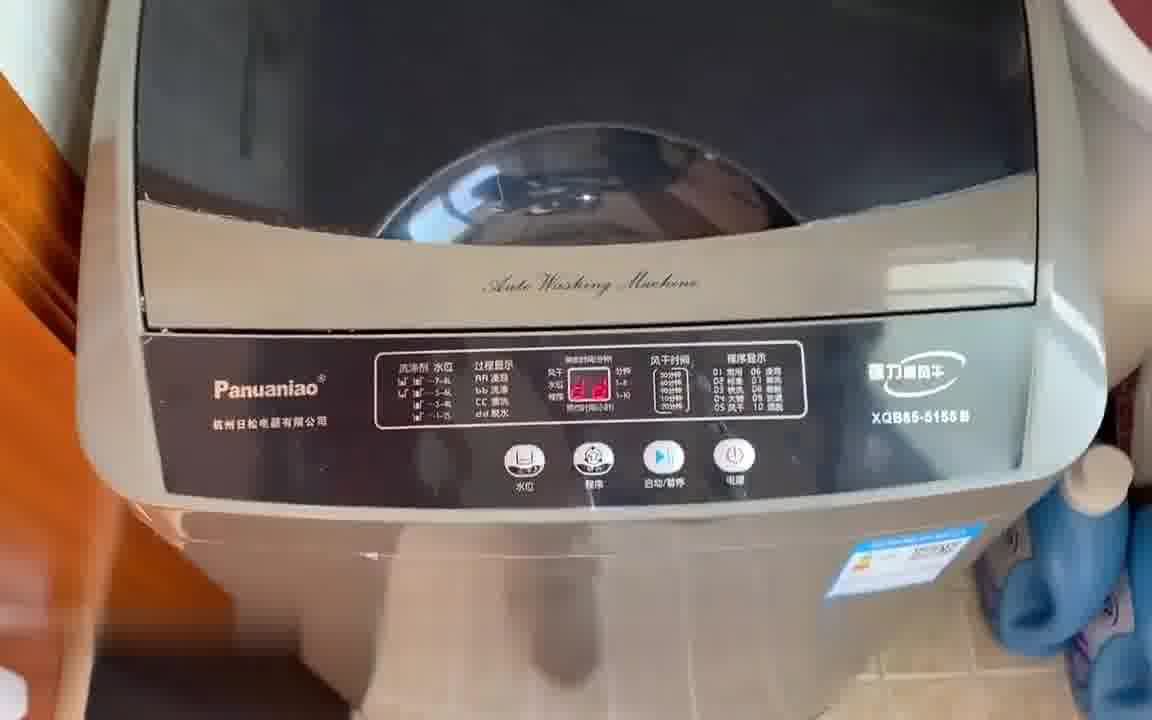 松下洗衣机烘干显示u字故障排除和维修方法解析