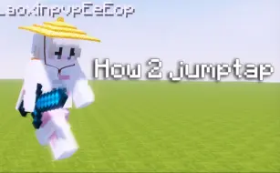 如何在低版本中jumptap