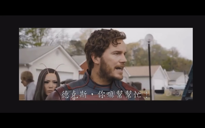 "星爵"克里斯帕拉特 "银河护卫队3"预告片