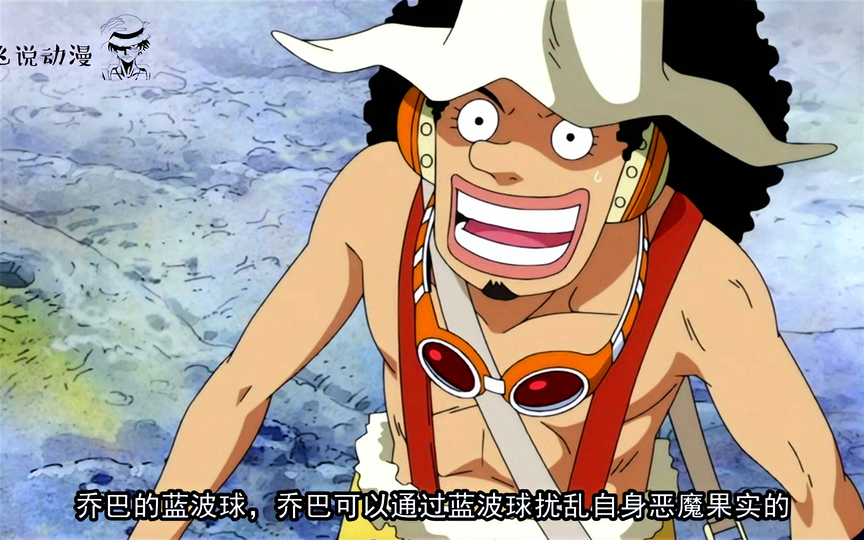 海贼王:恶魔果实的特殊进化,有别于觉醒的新应用!