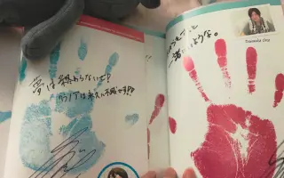 おれパラ 搜索结果 哔哩哔哩 Bilibili