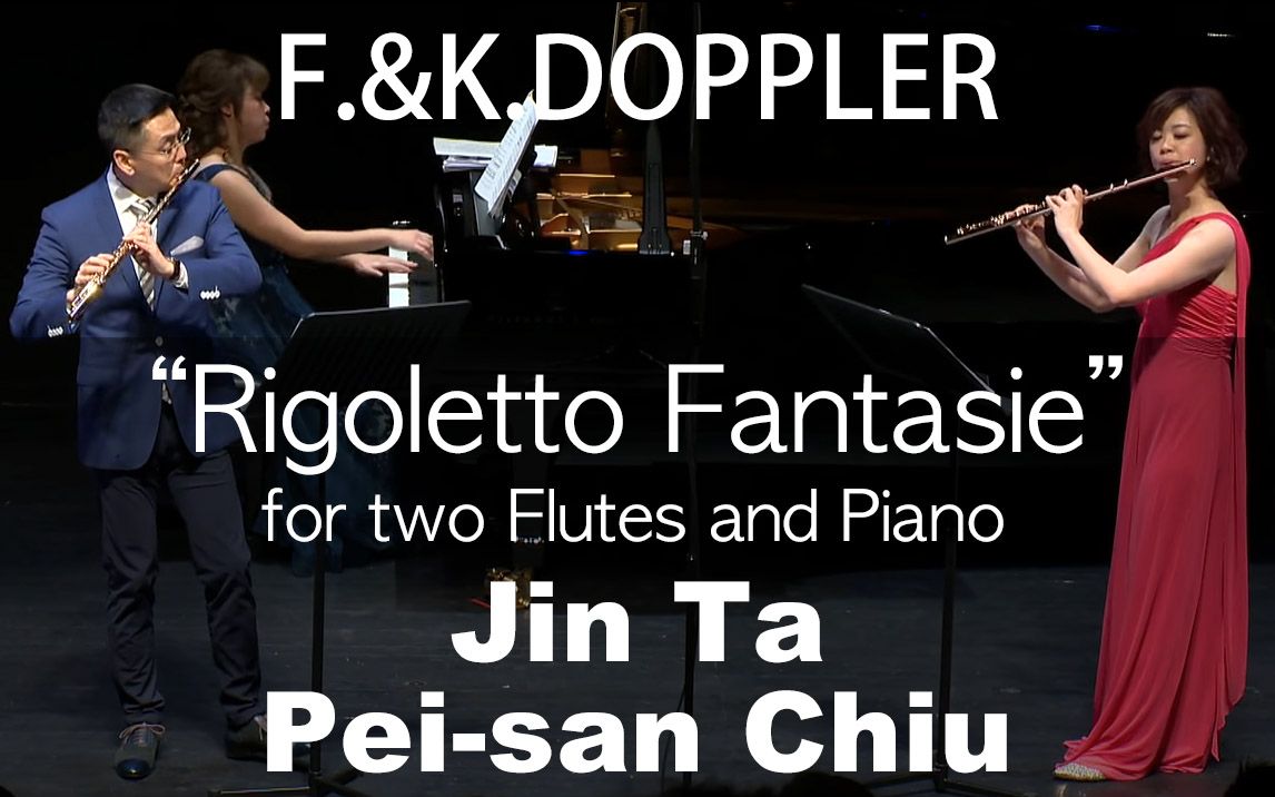 [图]F.&K.Doppler___Rigoletto Fantasie, Op.39 (Jin Ta & Pei-san Chiu)