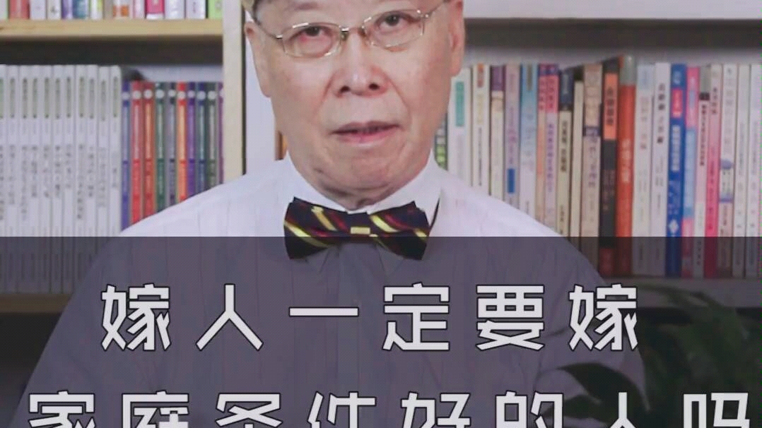 [图]一个男人真正值得信靠的，是他的能力和人品。#择偶与恋爱