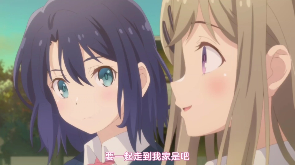 安达与岛村 1下