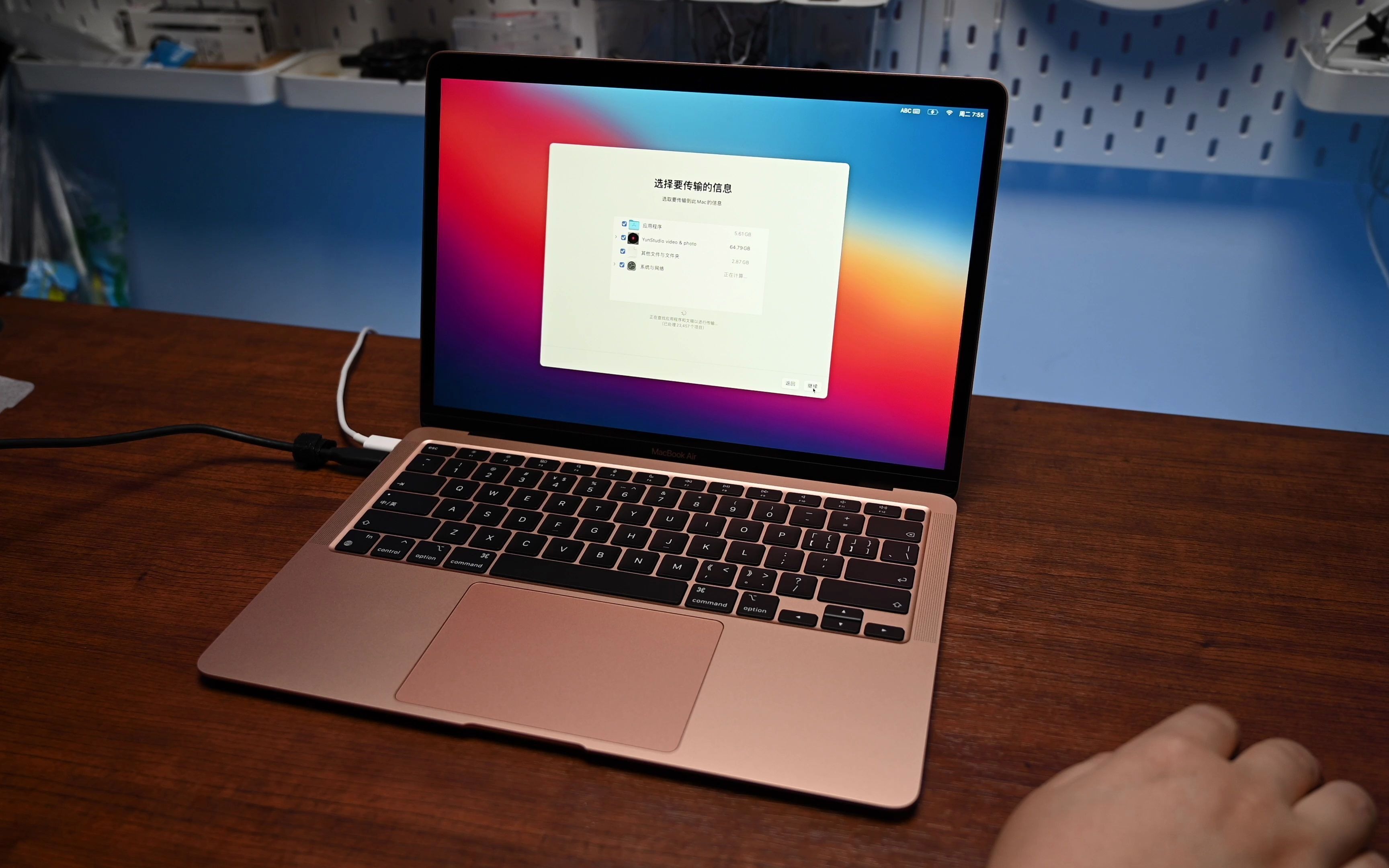 macbook air m1开箱