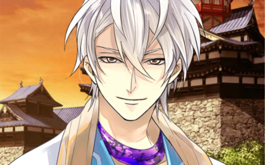 光秀91三话(前半)