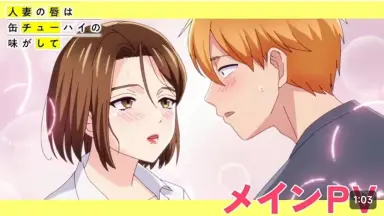 希少　獣たちの夜　石井隆　愛の色　ISHII TAKASHI 石井隆//-哔哩哔哩_Bilibili