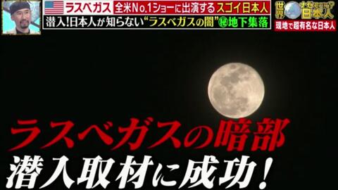 世界ナゼそこに日本人 18年11月5日 ケニアの秘境でナゼか1人で自給自足生活する訳あり男性 哔哩哔哩 つロ 干杯 Bilibili 世界ナゼそこに日本人 18年11月5日 ケニアの秘境でナゼか1人で自給自足生活する訳あり男性 哔哩哔哩 つロ 干杯 Bilibili