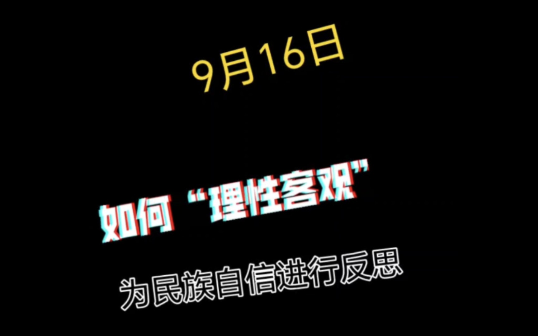 独鹰雷会诊,独夫被患者震惊的“目瞪口呆”,大头鹰遇千里马插画师,赛雷就是个凑数的.哔哩哔哩bilibili