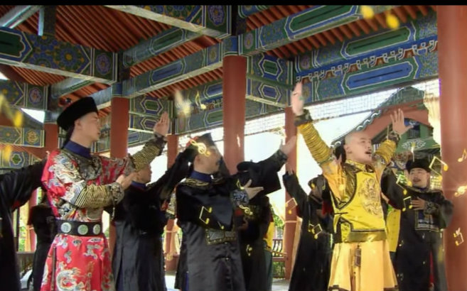 新还珠最尬的地方其实是大合唱礼运大同篇吧