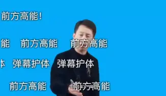 Download Video: （张宇考研激励）张宇瞬间打鸡血，有委屈哭一场就好了，还得猛冲啊！！