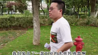大哥还记得我不