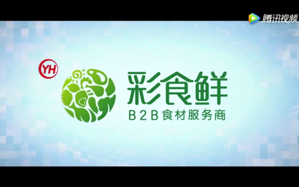 【放送文化】本人上班工作的地方——永辉彩食鲜军营超市陆工大双龙街营区店电视上放的广宣片段合集哔哩哔哩bilibili